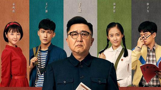 雅思成绩单寄送日期就是出分日期吗